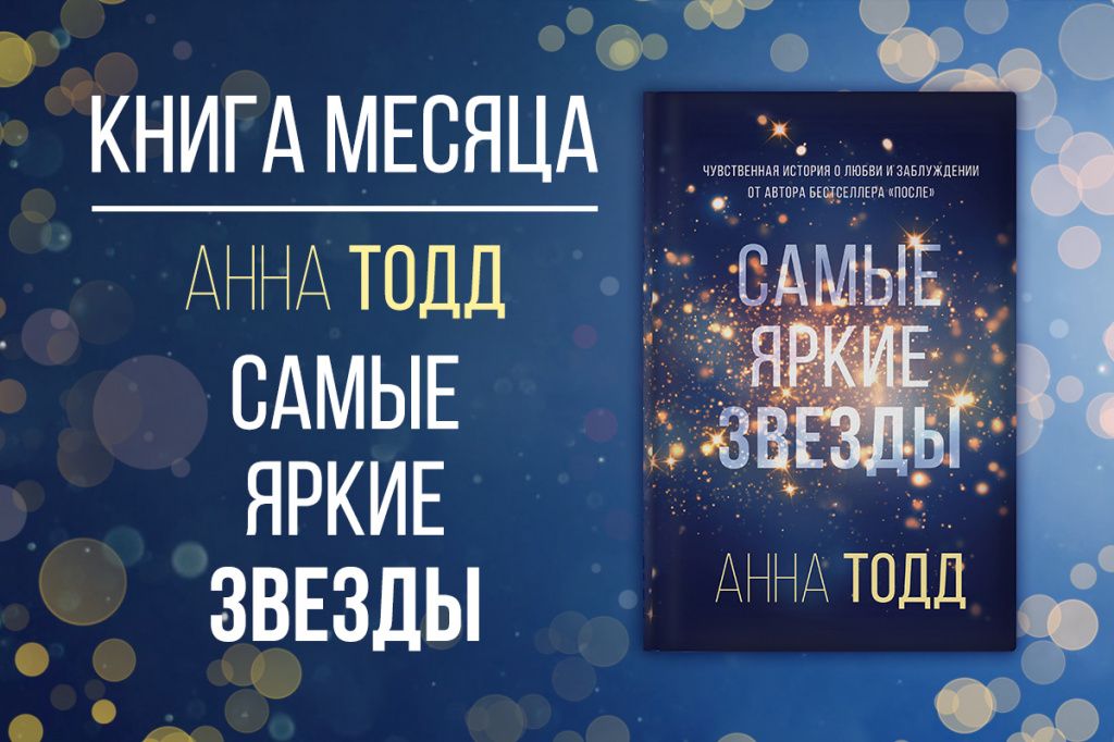 1200x800_bookskazan.jpg