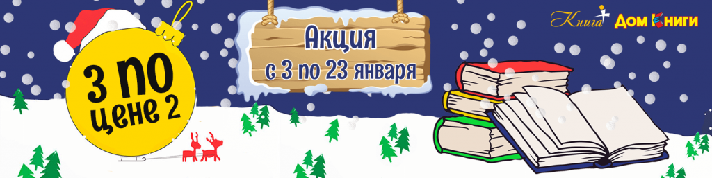 3=2-вк.png