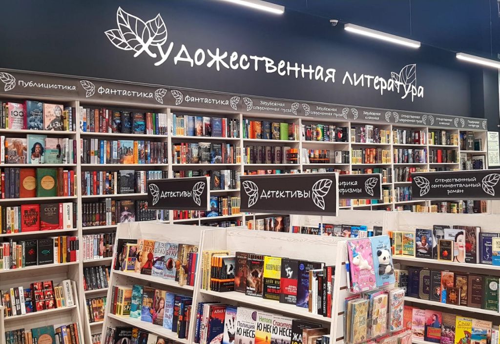 KazanMall2.jpg