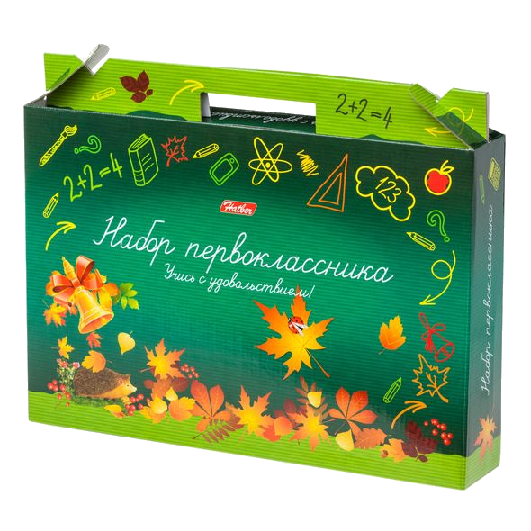 Набор первоклассника 2.png
