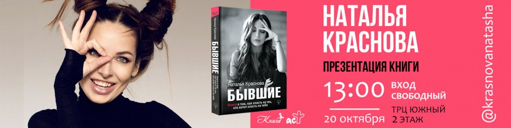 ВК.jpg