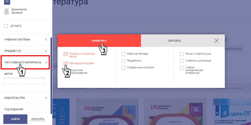 Step4.jpg