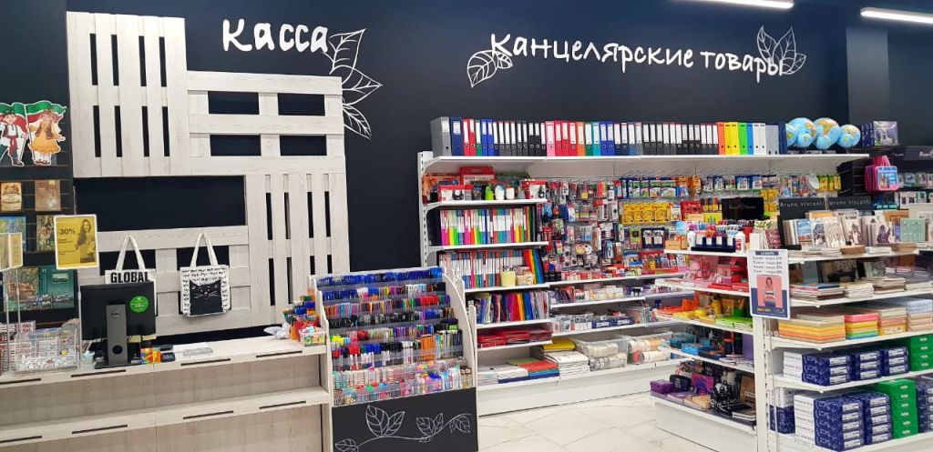 ТРЦ «KazanMall»1.jpg