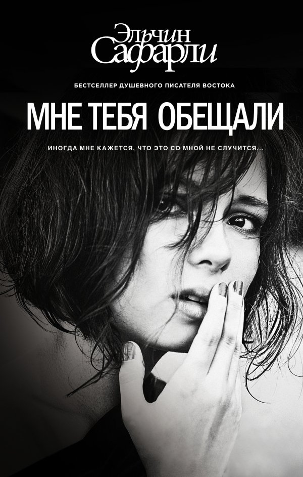 cover3d1__w600 (2).jpg