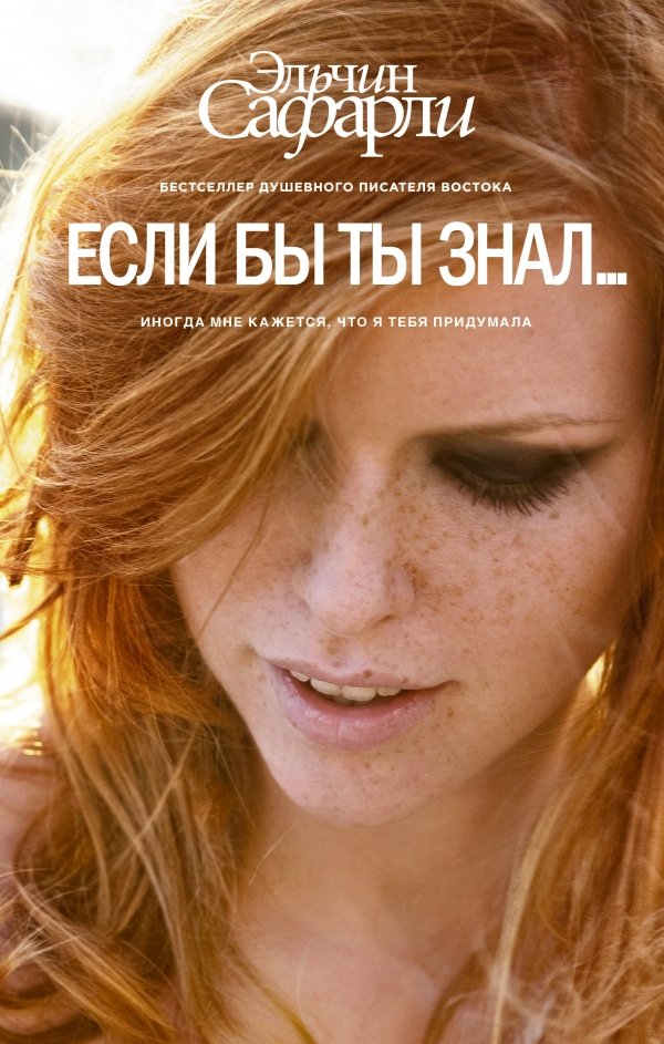 cover3d1__w600 (3).jpg