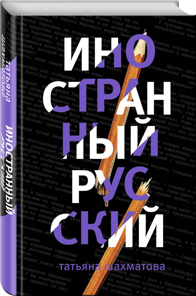cover3d (6).jpg