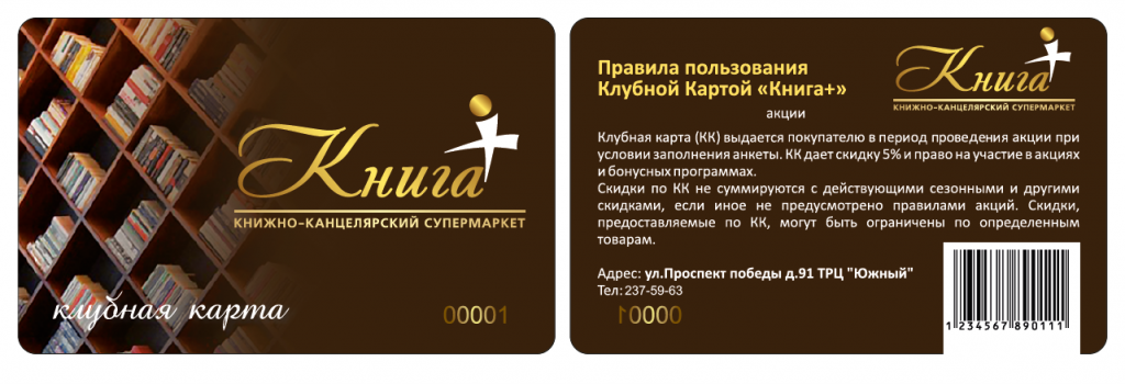 овлапдв.PNG