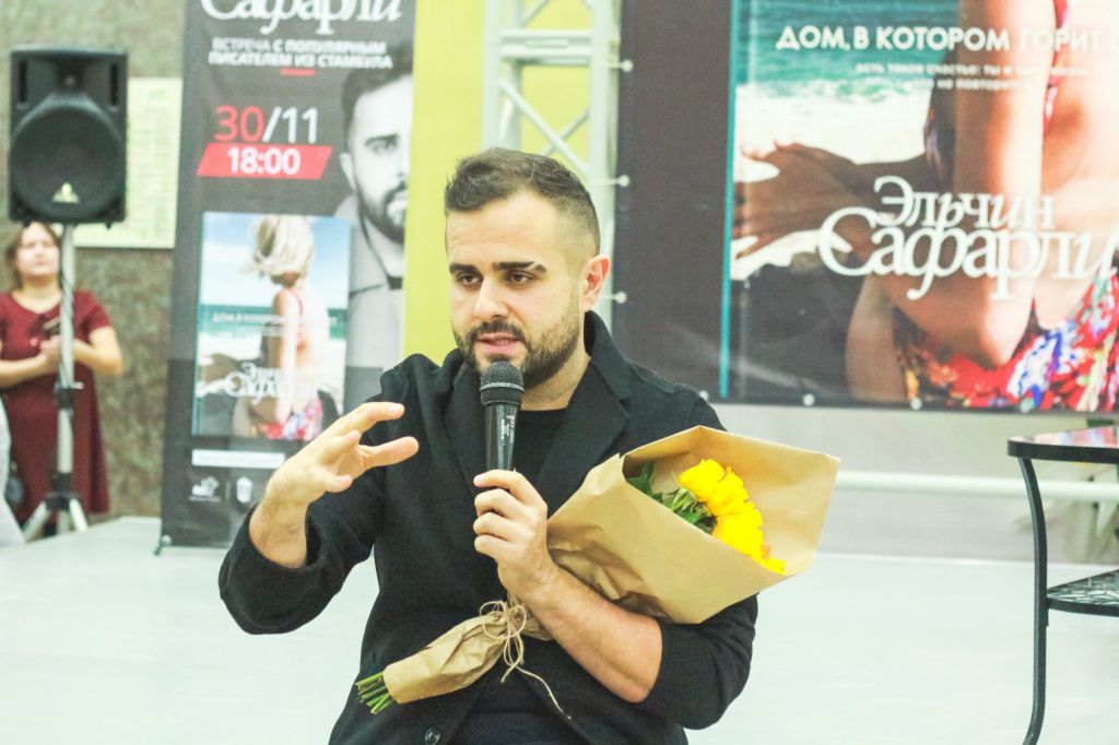 Сафарли.jpg