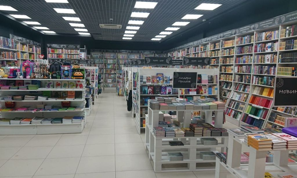 Петровский3.jpeg