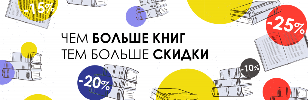Бум-б.png Бум-б.png