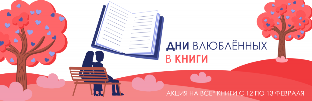 ДВ-б.png