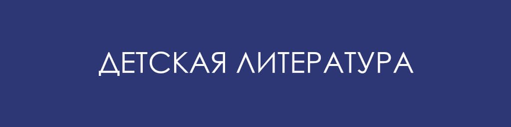 ДЛ.jpg