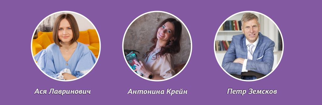 Дайджест май новость2.png Дайджест май новость2.png