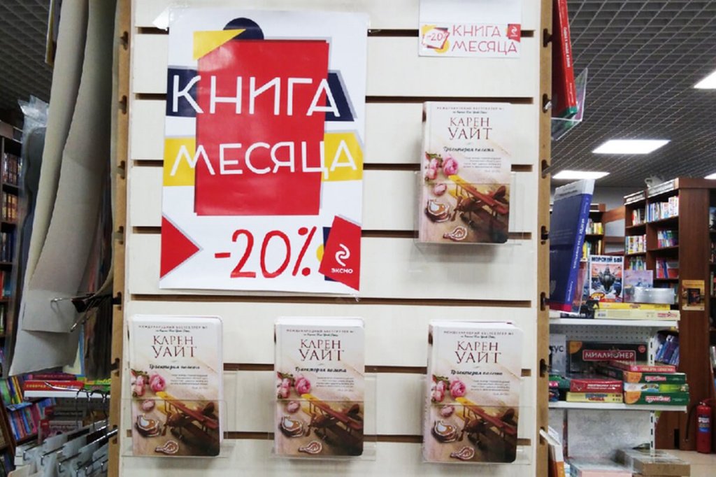 Карен-1.jpg