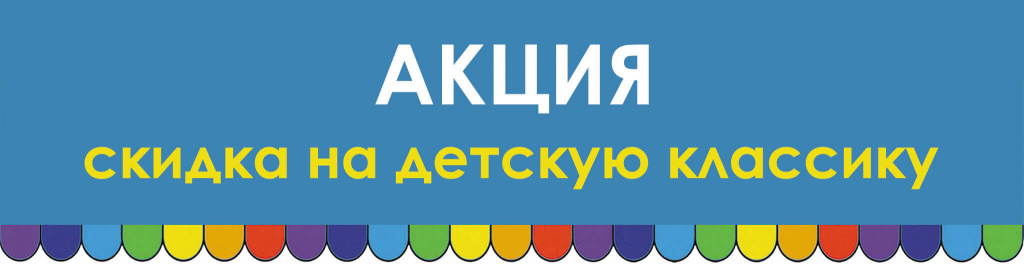 Шапка.jpg Шапка.jpg