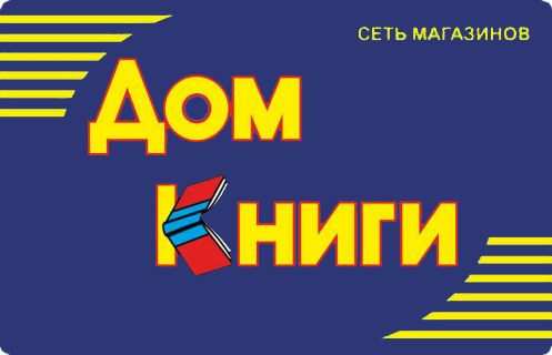 дк.png