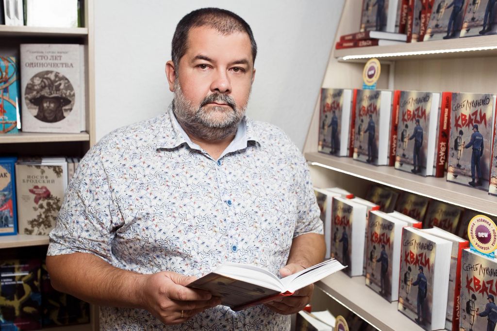 лукьяненко2.jpg